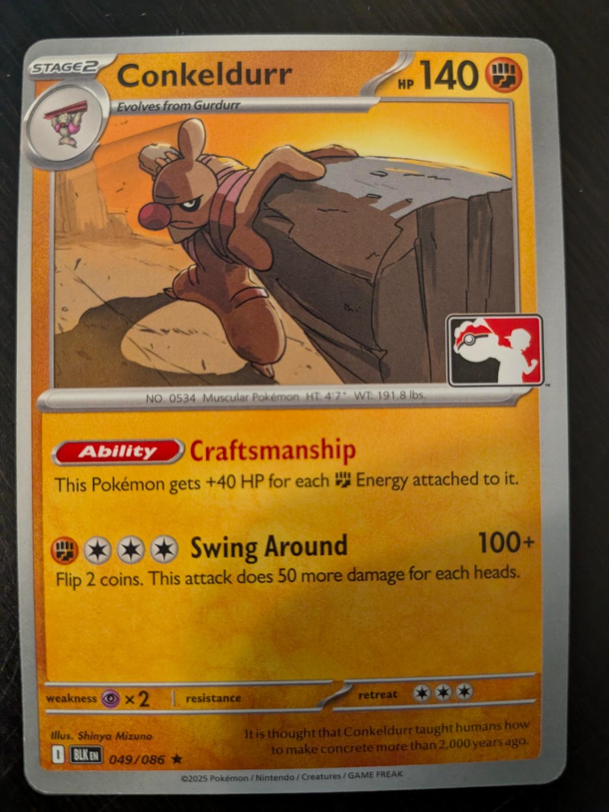 Black Bolt Conkeldurr [Prize-Pack] Pokémon card